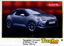 Turbo №32 — Turbo Super 2013 №32, изображение каталога