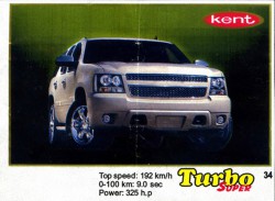 Turbo №34 — Turbo Super 2013 №34, изображение каталога