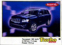 Turbo №80 — Turbo Super 2013 №80, изображение каталога