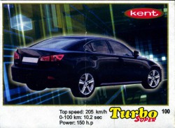 Turbo №100 — Turbo Super 2013 №100, изображение каталога
