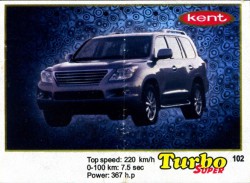 Turbo №102 — Turbo Super 2013 №102, изображение каталога