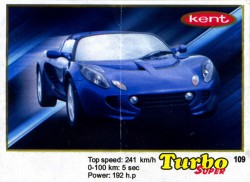 Turbo №109 — Turbo Super 2013 №109, изображение каталога
