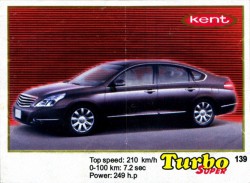 Turbo №139 — Turbo Super 2013 №139, изображение каталога