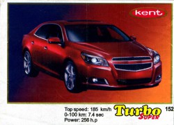 Turbo №152 — Turbo Super 2013 №152, изображение каталога