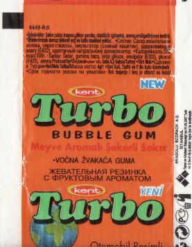 Обёртка 5 серии Turbo Super 2007, оригинальный скан
