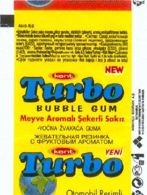 Обёртка 1 серии Turbo Super 2007, оригинальный скан