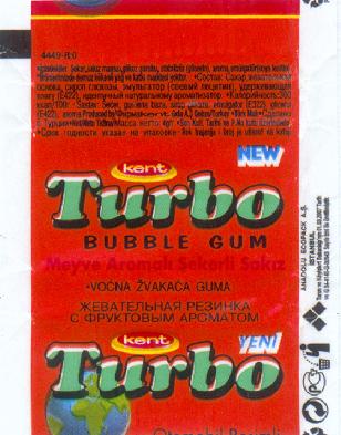 Обёртка 2 серии Turbo Super 2007, оригинальный скан