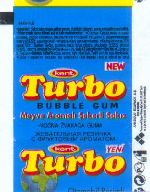 Обёртка 3 серии Turbo Super 2007, оригинальный скан