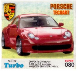 Turbo №80 — Turbo Super 2003 rus №80, изображение каталога