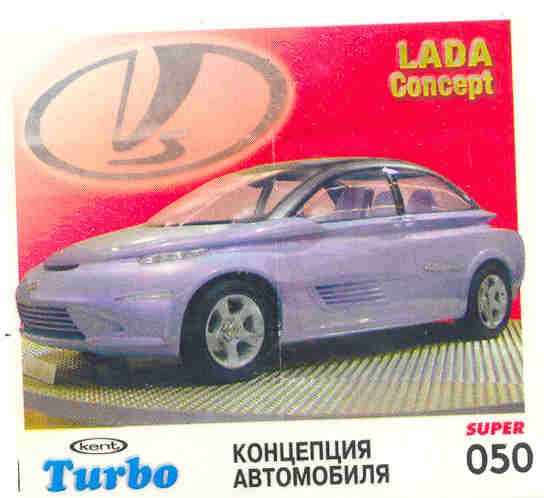 Turbo №50 — Turbo Super 2003 rus №50, изображение каталога