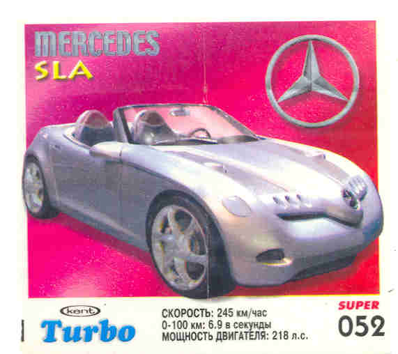 Turbo №52 — Turbo Super 2003 rus №52, изображение каталога