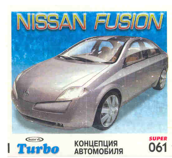 Turbo №61 — Turbo Super 2003 rus №61, изображение каталога
