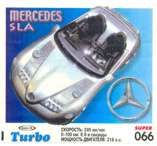 Turbo №66 — Turbo Super 2003 rus №66, изображение каталога