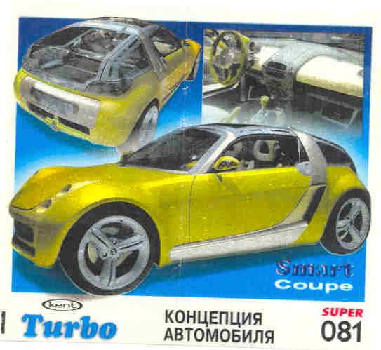 Turbo №81 — Turbo Super 2003 rus №81, изображение каталога