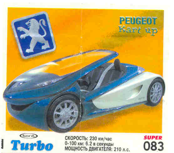 Turbo №83 — Turbo Super 2003 rus №83, изображение каталога