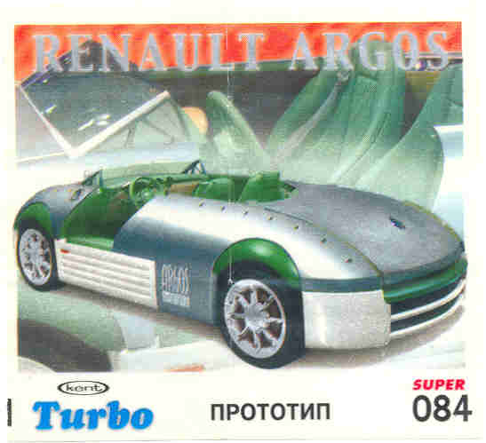 Turbo №84 — Turbo Super 2003 rus №84, изображение каталога