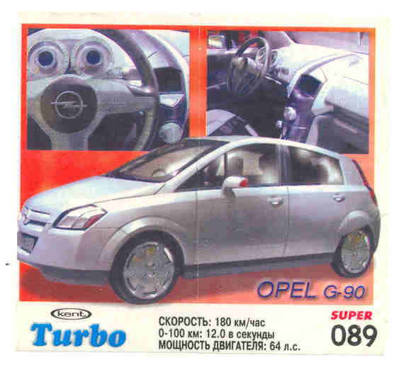 Turbo №89 — Turbo Super 2003 rus №89, изображение каталога