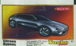 Turbo №31 — Turbo Super 2015 №31, изображение каталога