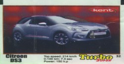 Turbo №32 — Turbo Super 2015 №32, изображение каталога