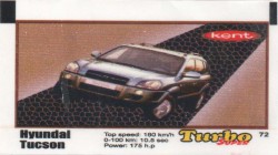 Turbo №72 — Turbo Super 2015 №72, изображение каталога