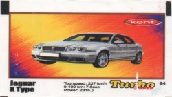 Turbo №84 — Turbo Super 2015 №84, изображение каталога