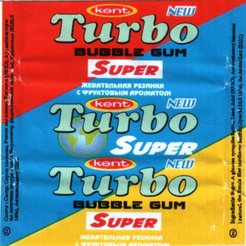 Обёртка серии Turbo Super 2015