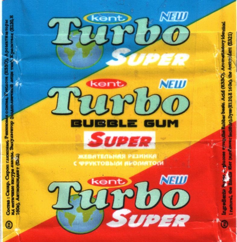 Обёртка 3 серии Turbo Super 2015, оригинальный скан