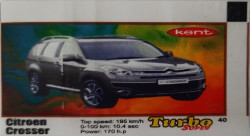 Turbo №40 — Turbo Super 2015 №40, изображение каталога