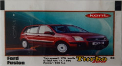Turbo №50 — Turbo Super 2015 №50, изображение каталога