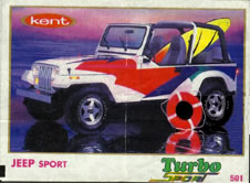Turbo №501 — Turbo Sport 471-540 thin S №501, изображение каталога
