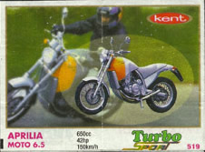 Turbo №519 — Turbo Sport 471-540 thin S №519, изображение каталога