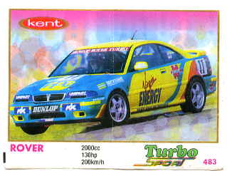 Turbo №483 — Turbo Sport 471-540 thin S №483, изображение каталога