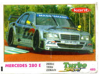 Turbo №485 — Turbo Sport 471-540 thin S №485, изображение каталога