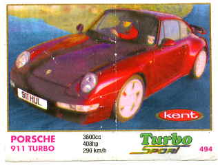Turbo №494 — Turbo Sport 471-540 thin S №494, изображение каталога