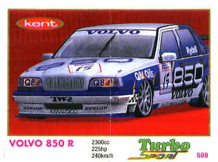 Turbo №509 — Turbo Sport 471-540 thin S №509, изображение каталога