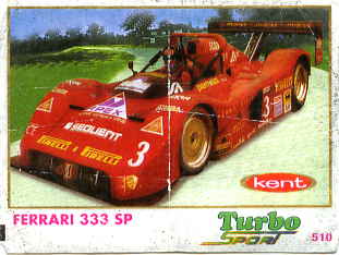 Turbo №510 — Turbo Sport 471-540 thin S №510, изображение каталога