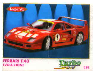 Turbo №529 — Turbo Sport 471-540 thin S №529, изображение каталога