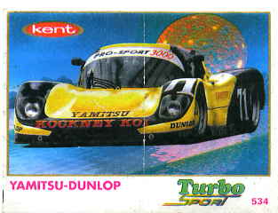 Turbo №534 — Turbo Sport 471-540 thin S №534, изображение каталога