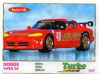 Turbo №537 — Turbo Sport 471-540 thin S №537, изображение каталога