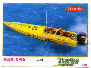 Turbo №539 — Turbo Sport 471-540 thin S №539, изображение каталога