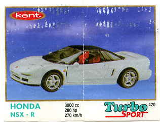 Turbo №420 — Turbo Sport 401-470 №420, изображение каталога