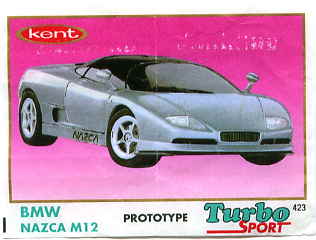 Turbo №423 — Turbo Sport 401-470 №423, изображение каталога