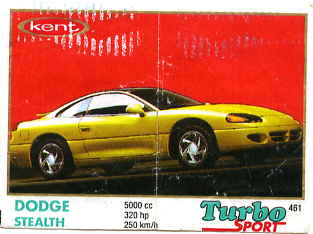 Turbo №461 — Turbo Sport 401-470 №461, изображение каталога