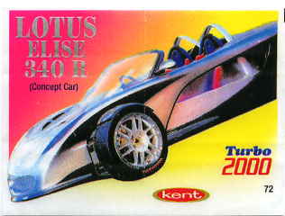Turbo №72 — Turbo 2000 71-140 №72, изображение каталога