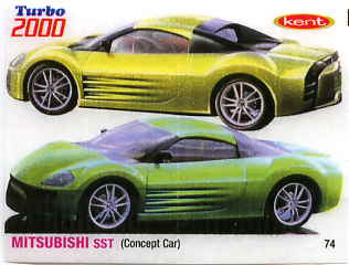 Turbo №74 — Turbo 2000 71-140 №74, изображение каталога