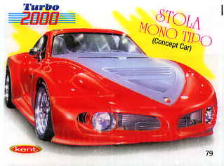Turbo №79 — Turbo 2000 71-140 №79, изображение каталога