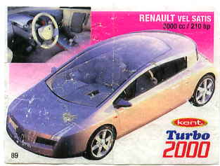 Turbo №89 — Turbo 2000 71-140 №89, изображение каталога