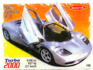 Turbo №106 — Turbo 2000 71-140 №106, изображение каталога
