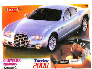 Turbo №109 — Turbo 2000 71-140 №109, изображение каталога