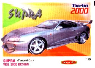Turbo №119 — Turbo 2000 71-140 №119, изображение каталога